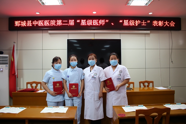 护理风采