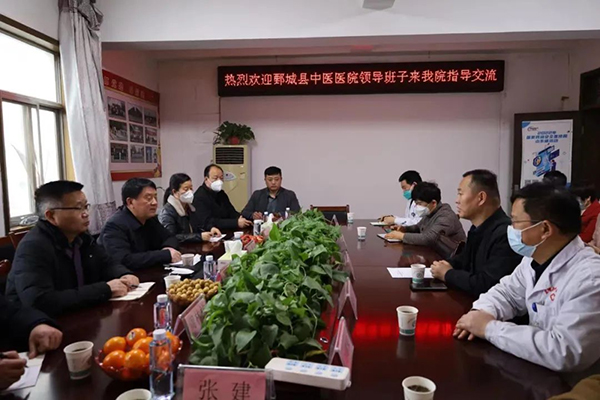 交流学习 共促医院高质量发展——我院赴东明县中医医院交流学习