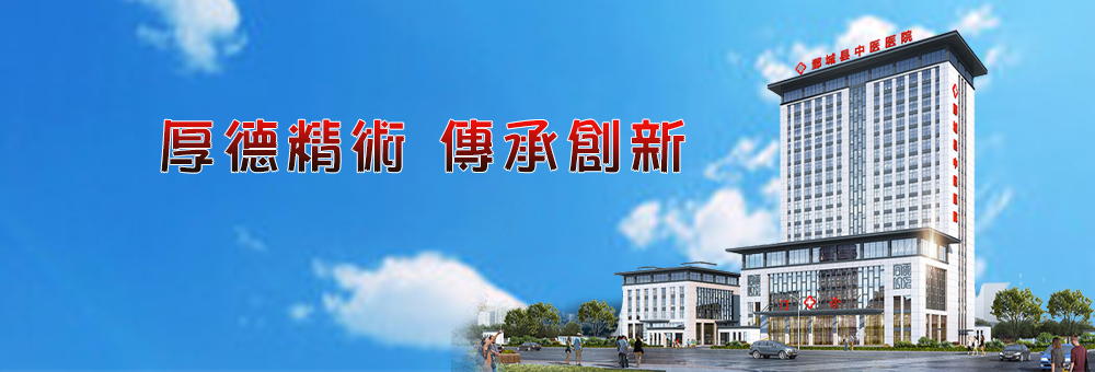 通栏图片